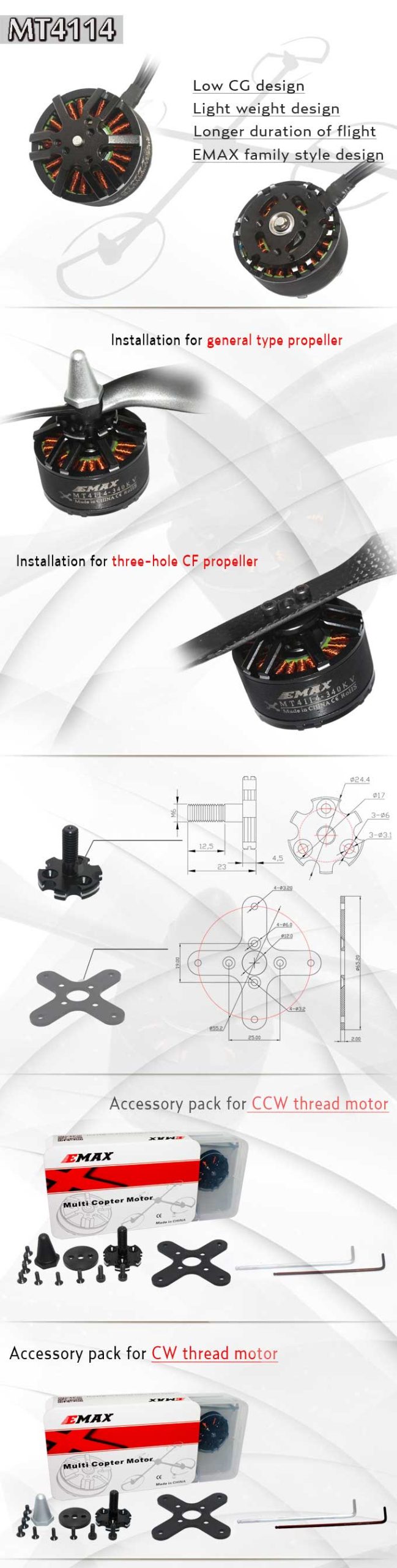 MT4114 Specification