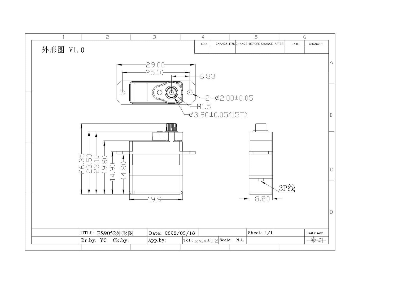 ES9052MD Spec